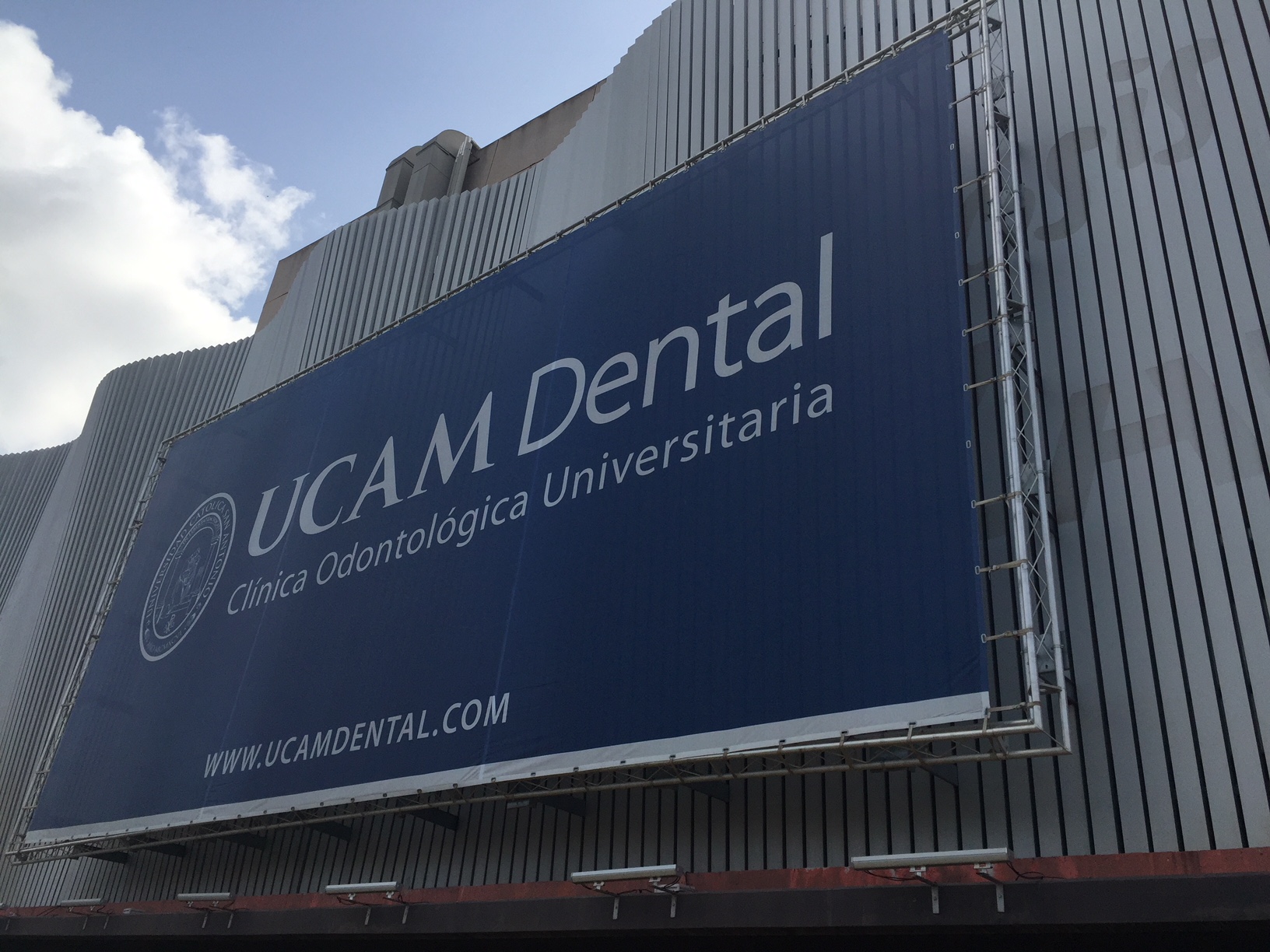 /images/universities/UCAMclinicphoto.JPG